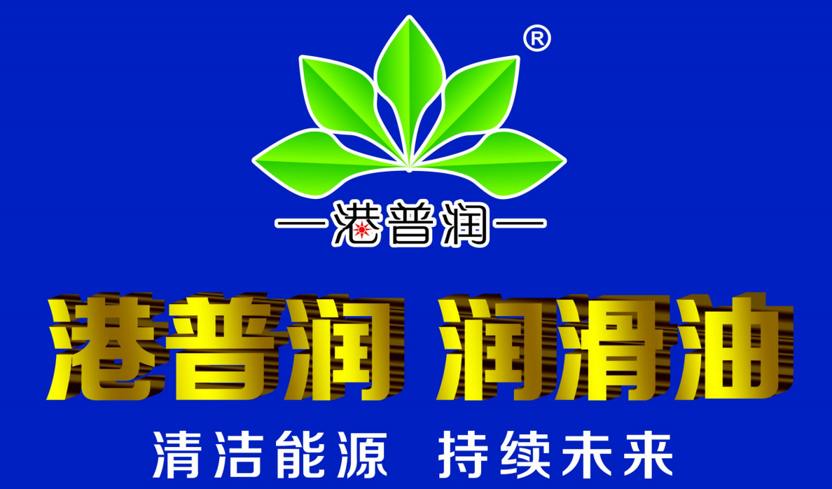 機油不小心加多了，別以為開一下就沒事